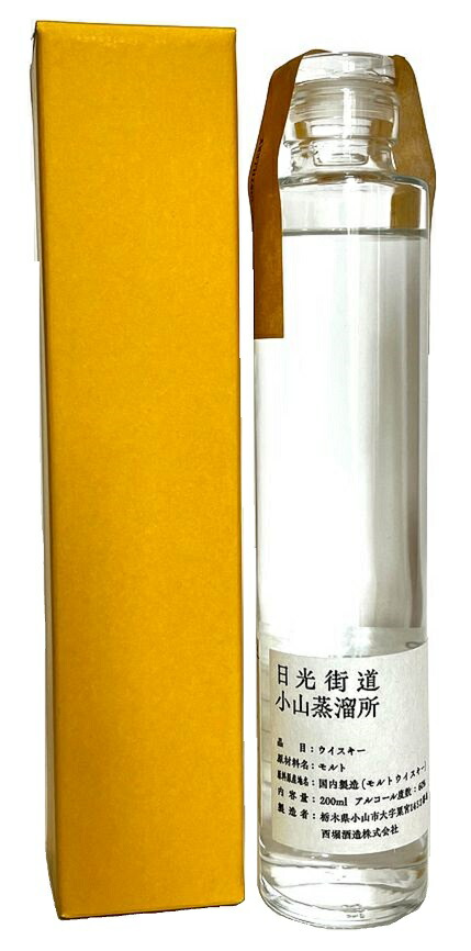 楽天市場】【西堀酒造】日光街道 小山蒸溜所 シングルモルトウイスキー