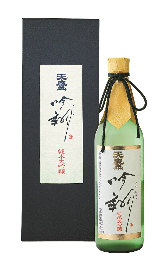 楽天市場】朝日鷹 大吟醸 720ml 限定醸造 ギフト 贈り物 就職祝い