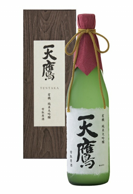 天鷹 有機純米大吟醸 雫取原酒 720ml|蔵の街栃木の酒処 早川酒店