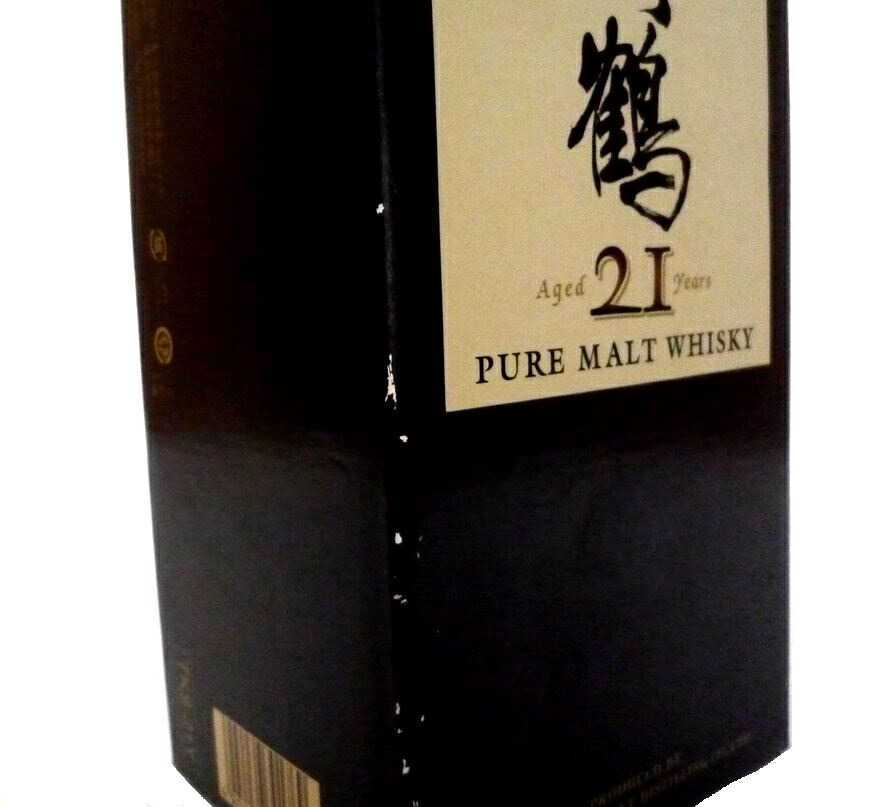 メーカー直送 竹鶴ピュアモルト21年 700ml 専用化粧箱入 Fusioncorp Com Br