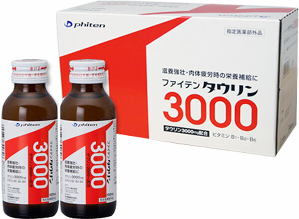 楽天市場】栄養ドリンク【指定医薬部外品】リッチミンD 100mL×10 楽天市場】栄養ドリンク【指定医薬部外品】リッチミンD 100mL×10