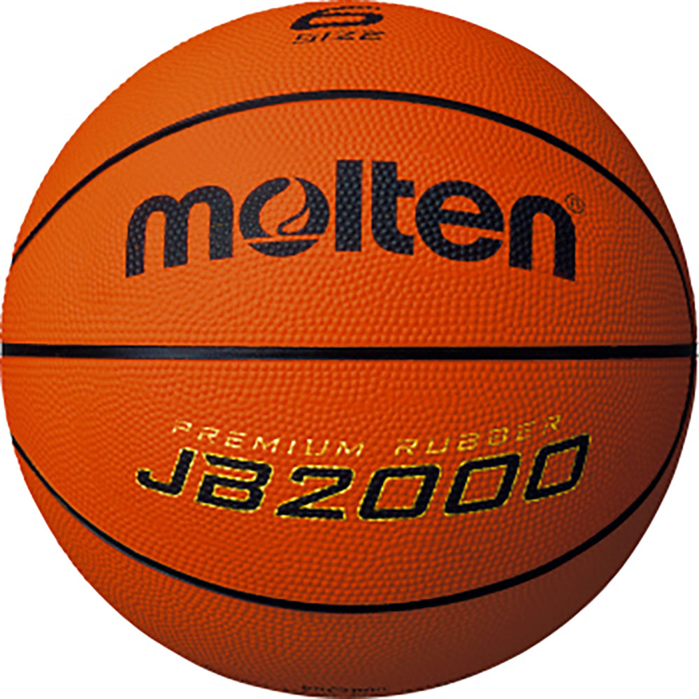 楽天市場】【7/15はポイント10倍】 スポルディング SPALDING