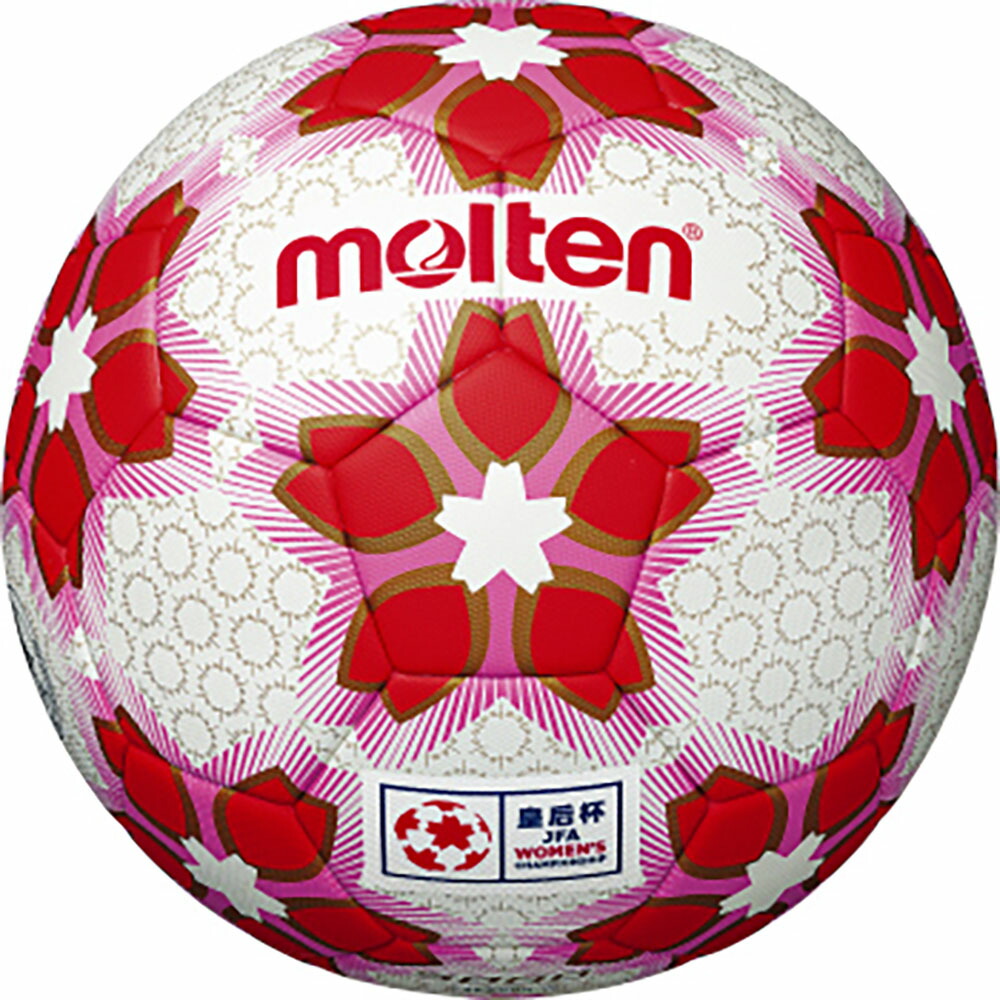 モルテン molten サッカー 検定球 皇后杯 試合球 5号球 サッカーボール 練習 公式試合 公式試合球 中学生以上 JFA 高校 大学 一般 部活 クラブチーム 国際公認球 F5E5000W|カジュアルアスリート