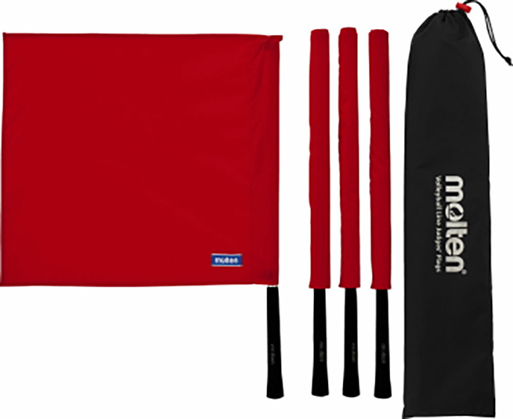 バレーボール審判用フラッグ【moltenとミカサの２組】収納バッグ付き バレーボール審判用フラッグ【moltenとミカサの2組】収納バッグ