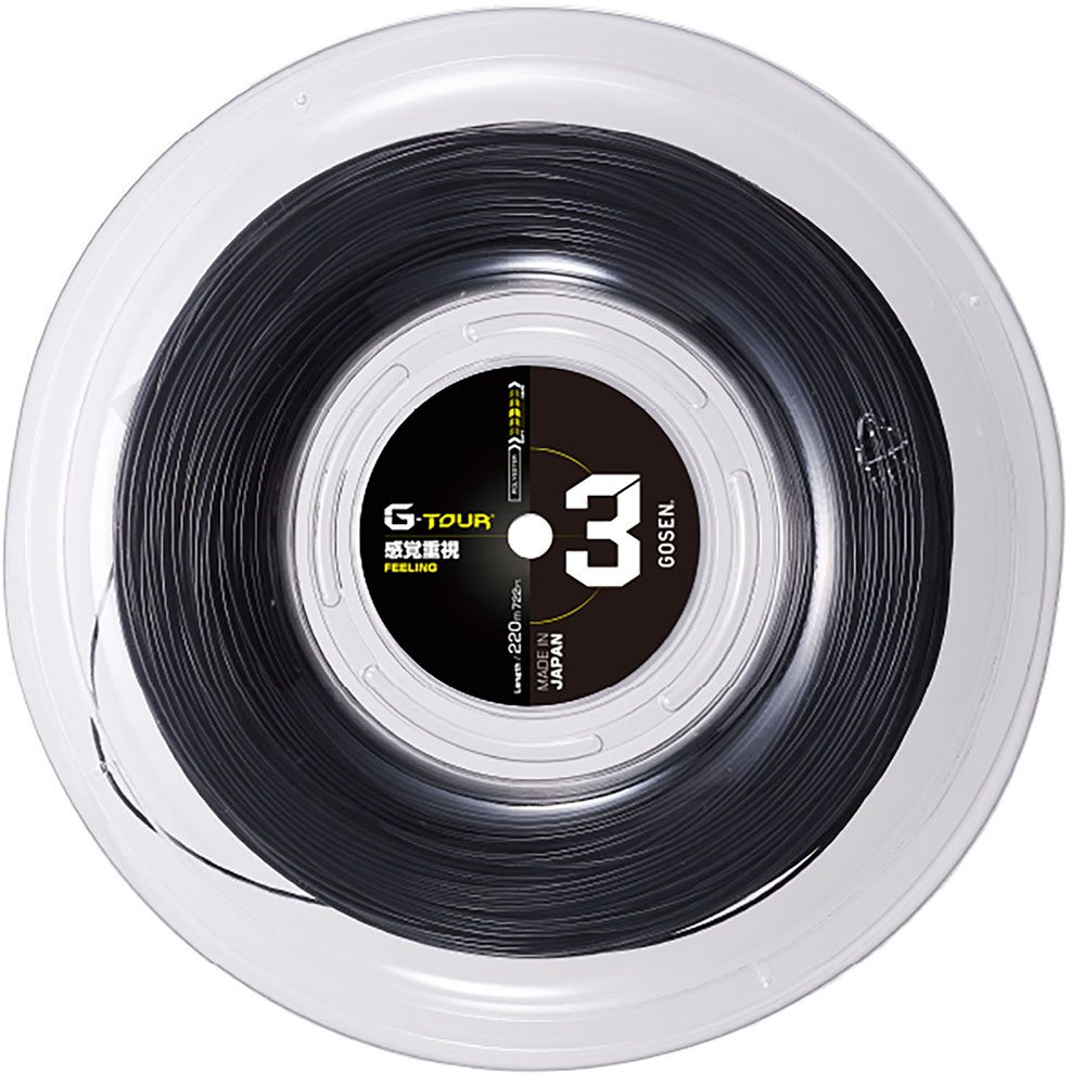 【4/18限定 ポイント12倍】 ゴーセン GOSEN テニス G-TOUR 3 16L ブラック 220mロール 硬式テニス ガット ストリング 部活 チーム クラブ トレーニング ラケット メンテナンス TSGT302BK