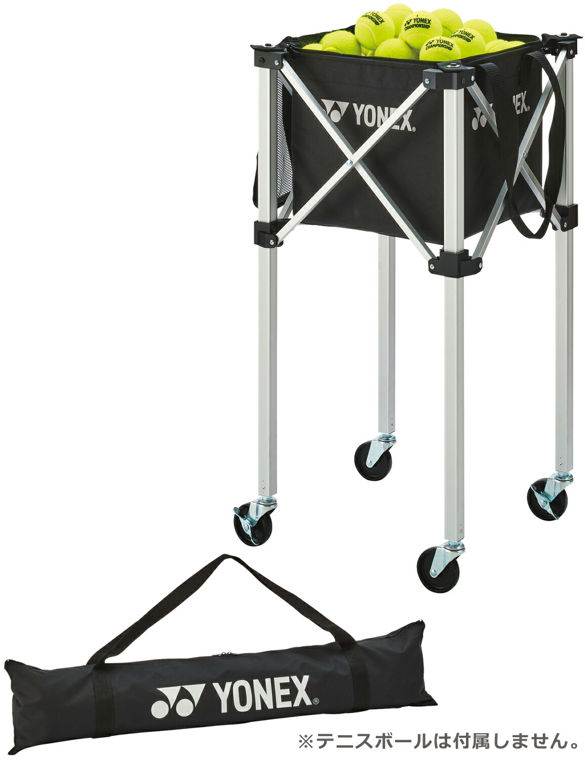 楽天市場】Prince(プリンス) テニス ボールバスケット ロックピン