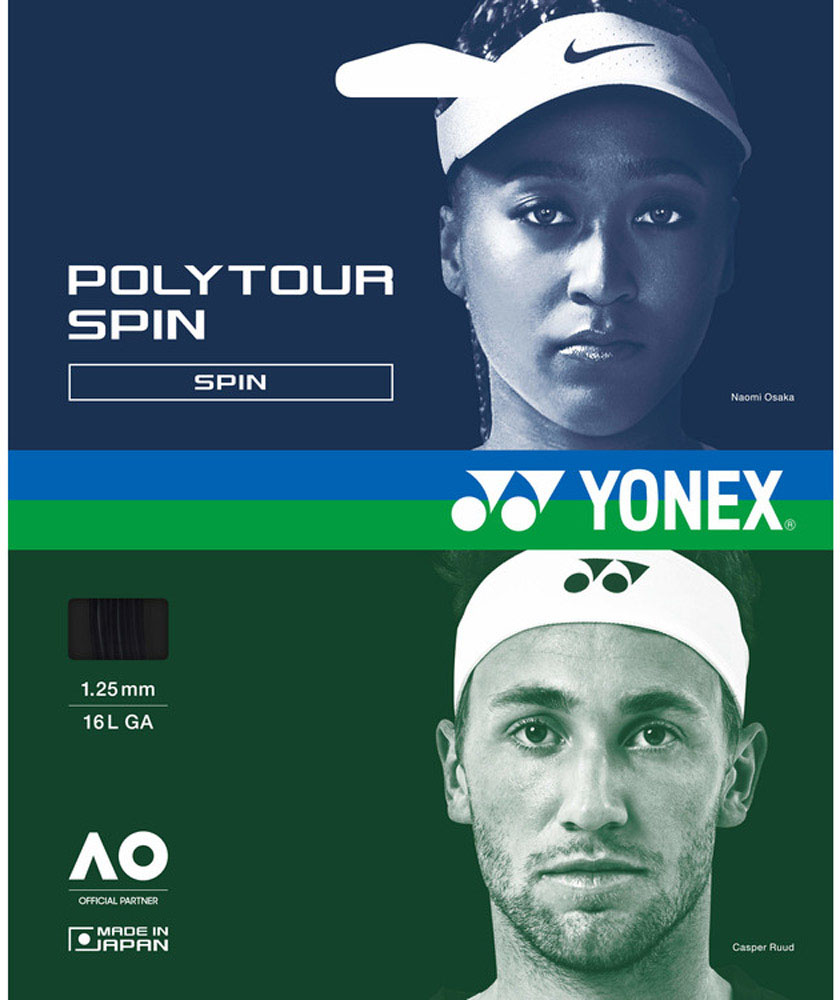 【4/18限定 ポイント12倍】 ヨネックス YONEX テニス ポリツアー スピン 120 200M POLY TOUR SPIN 硬式 ガット ストリング ポリエステル 5角形モノフィラメント スピン性能 200mロール PTS120R2 007