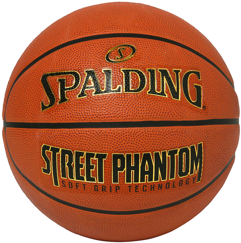 【未使用品】アーチ Arch basic logo Basketball 7号球 basic logo Basketball 7【brown/mint】 - Arch ☆ アーチ