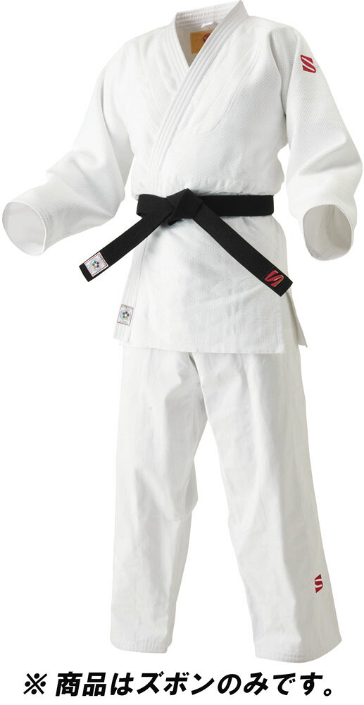 【4/10までMAX1万円OFFクーポン&Pアップ】 クサクラ KUSAKURA IJF 白 柔道衣 ズボンのみ 選手用 レギュラーサイズ1 柔道着 ホワイト IJF・全日本柔道連盟認定 新規格 防縮加工済 一般 大学生 高校生 中学生 部活 JOEXP1