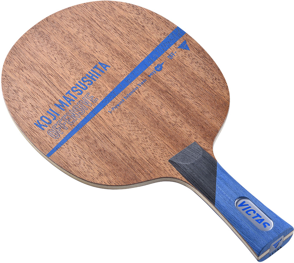 【マラソン開始28h 全商品3％OFF＆P10倍】 ヴィクタス VICTAS 卓球 KOJI MATSUSHITA OFFENSIVE FL 松下浩二オフェンシブ フレア ラケット シェーク 守備用 シェークハンドラケット 028104｜カジュアルアスリート