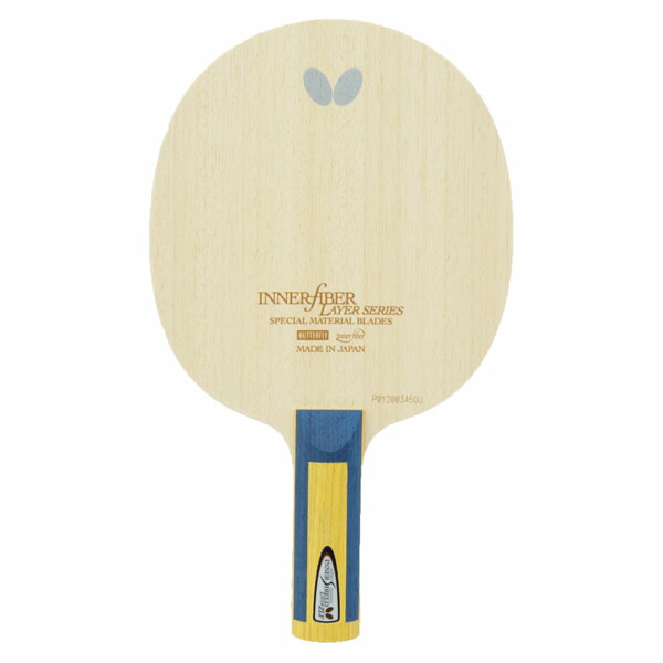 【4/10までMAX1万円OFFクーポン&Pアップ】 バタフライ Butterfly 卓球 インナーシールド レイヤー ZLF ラケット シェーク カット用 ストレート ST 攻撃的 攻め 部活 らけっと 練習 トレーニング 36694