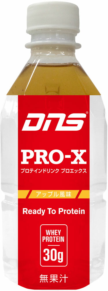 【26日まで エントリーで全品P10倍＆最大1万円OFF！】 ディーエヌエス DNS プロエックス 350ml ホエイプロテイン 筋トレ トレーニング ダイエット 男性 女性 スポーツ タンパク質 スポーツドリンク ほえいぷろていん スポーツ飲料 PROX350 APP｜カジュアルアスリート