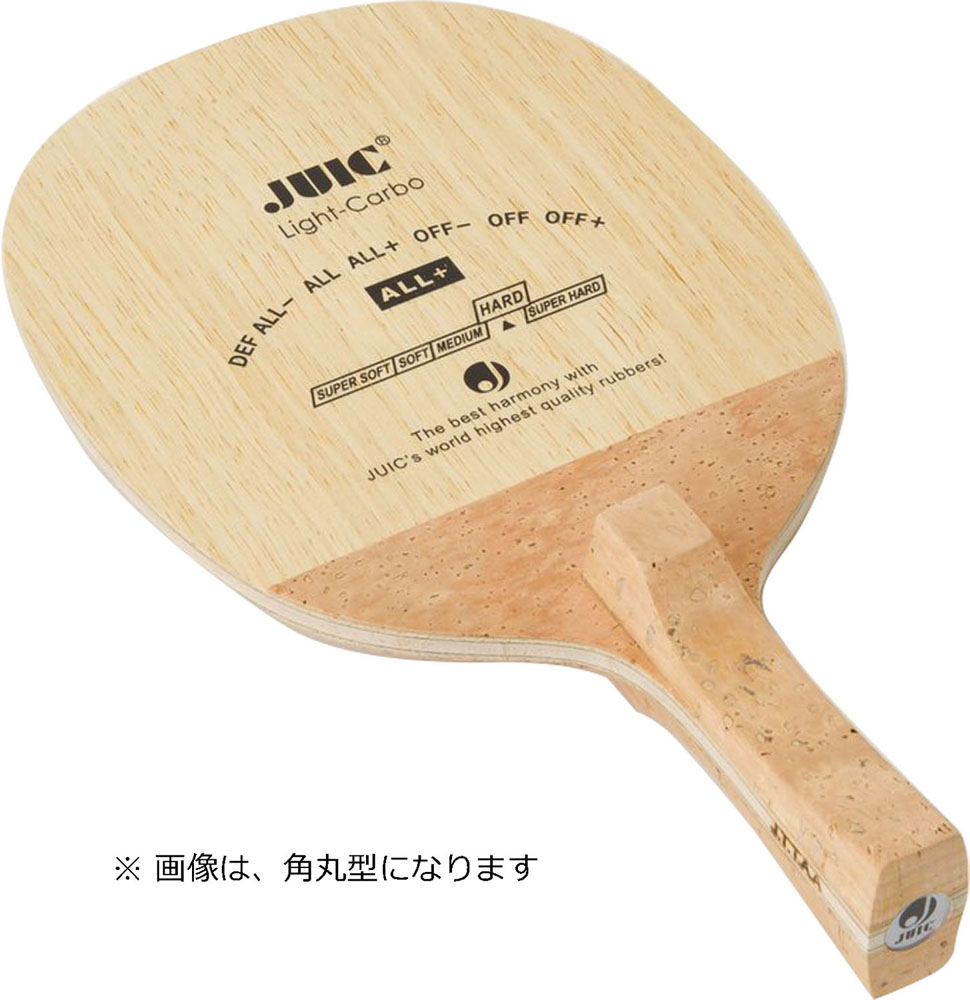 ゴルフお召しもの＆佩び物
