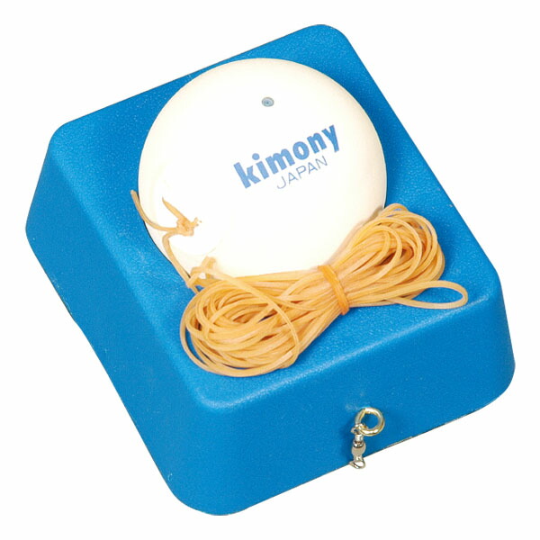 楽天市場】ソフトテニス 練習用 サクライ カルフレックス