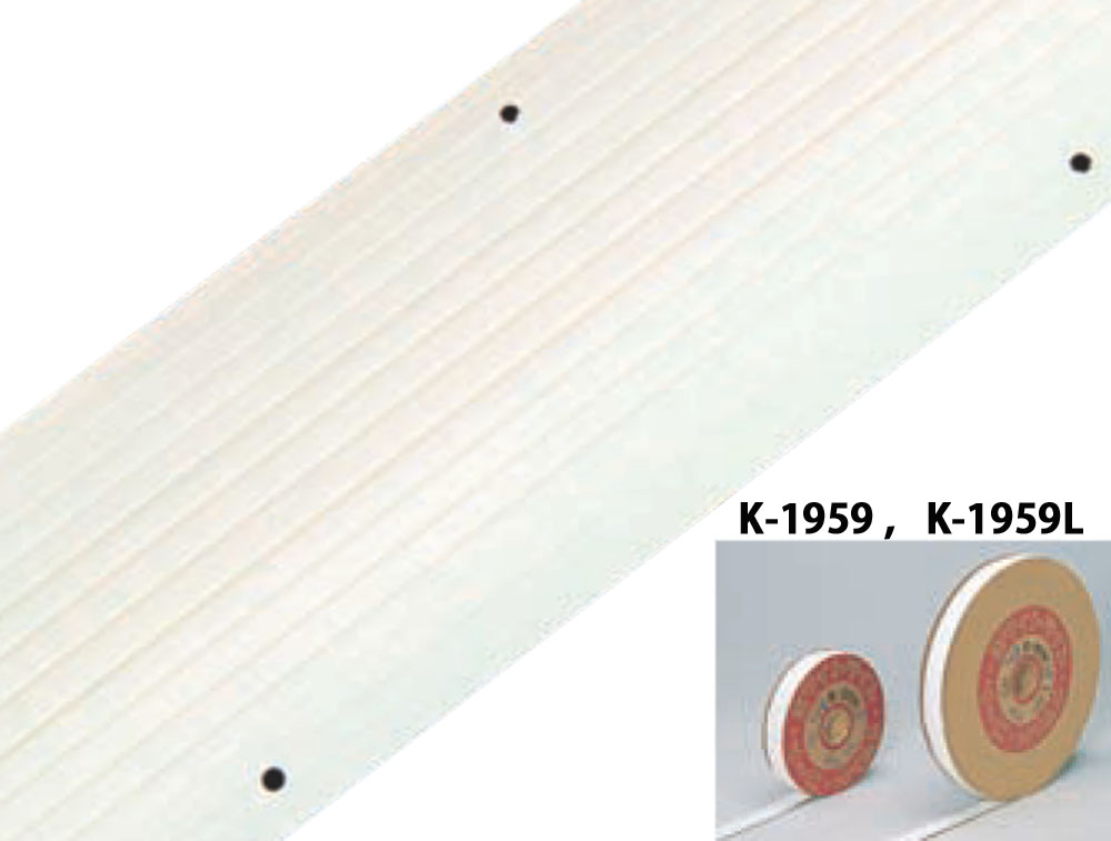 【4/10までMAX1万円OFFクーポン&Pアップ】 カネヤ KANEYA ラインテープ ST50 K-1959 学校体育器具 学校備品 器具 マーカー グラウンド 校庭 運動会 体育祭 スポーツ用具 学校用具 学校 高校 K1959