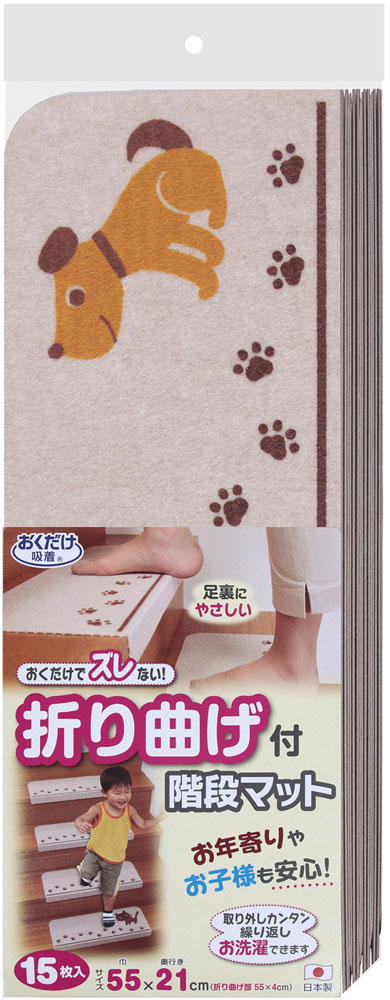 ゴルフお召しもの＆付属品 医薬品・コンタクト・介護-移動・歩行支援用品-介護用品