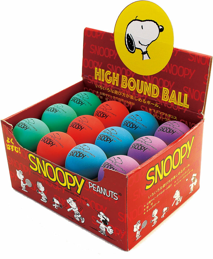 【4/10までMAX1万円OFFクーポン&Pアップ】 ファルコン FALCON エンジョイファミリー Enjoy Family SNOOPY ハイバウンドボール 24球入り ボール スヌーピー SN501