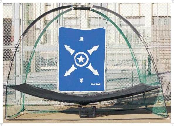 【4/14 20時から全品3%OFFクーポン&P13倍】 ユニックス UNIX スーパードームネット SUPER DOME NET BX75-60N 軟式野球 集球 ネット 打撃練習用品 組み立て式 野球用品 マシントレーニング 防球ネット BX7560N