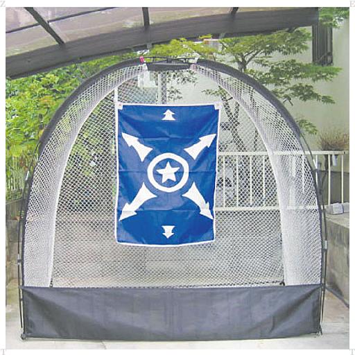 楽天市場】Unix（ユニックス） コンパクトドームネット