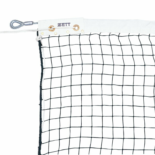 【4/14 20時から全品3%OFFクーポン&P13倍】 ゼット学校体育 テニス ソフトテニスネット シングタイプ 部活 クラブ活動 サークル 学校用品 体育 試合 大会 練習 てにす トレーニング 軟式テニス 学生 社会人 屋外競技 ZN1442