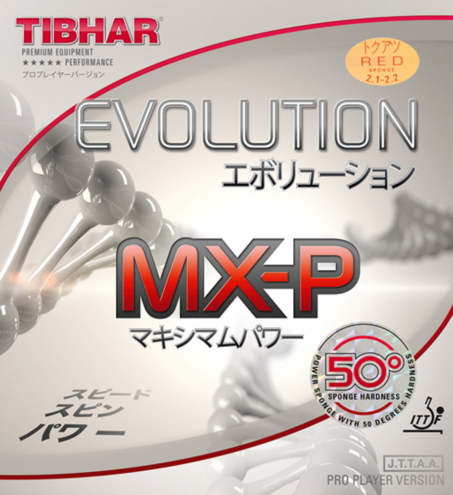 【4/18限定 ポイント12倍】 ティバー TIBHAR 卓球 エボリュ―ション MX-P 50° 部活 クラブ 練習 運動 らばー ラバー 回転系 卓球用品 卓球ラバー ハイテンション 裏ソフトラバー ハードヒッター TJR121 1