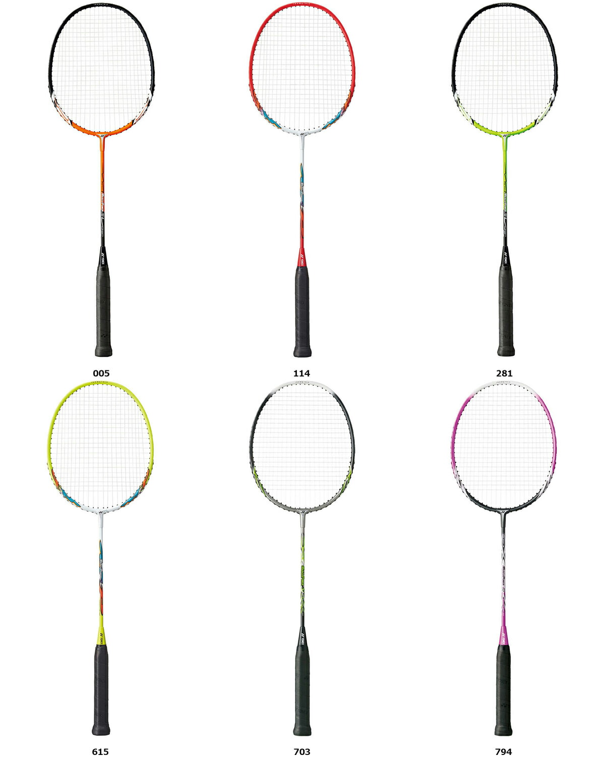 YONEX バドミントンラケット Muscle Power 80 専用ケース付き 美品】YONEX バドミントンラケット マッスルパワー80 ケース付