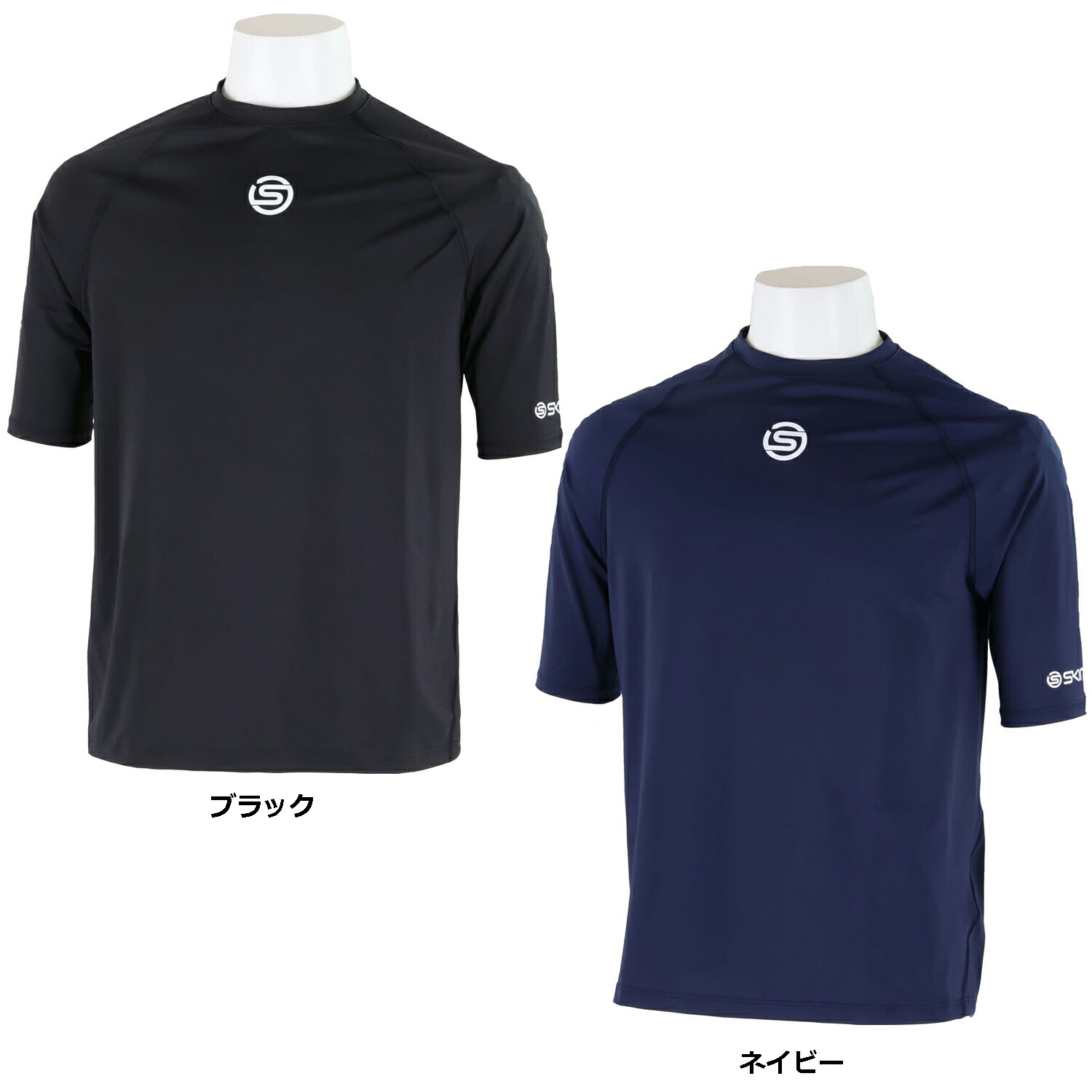 【4/14 20時から全品3%OFFクーポン&P13倍】 スキンズ SKINS SERIES-1 メンズトップスショートスリーブ 半袖 トップス コンプレッション 中強度アクティビティ ウォームアップ トレーニング ジム ランニング 男性 18121140