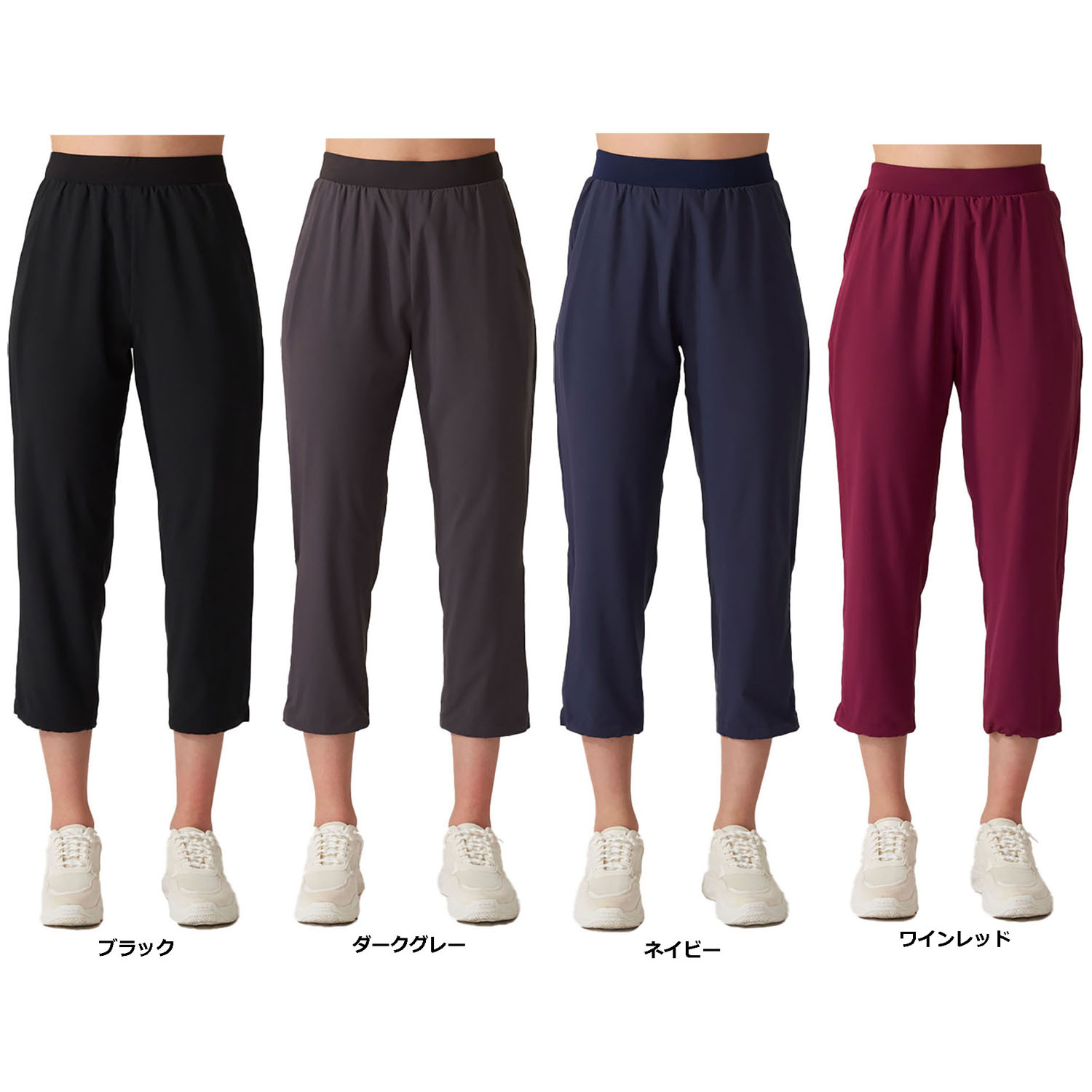 【4/10までMAX1万円OFFクーポン&Pアップ】 ジーフィット G-FIT エアパン クロップドパンツ ヨガ ピラティス トレーニング ジム フィットネス 宅トレ ウエア ズボン ドローコード 軽量 速乾 細見え効果 バックデザイン GAN209PP