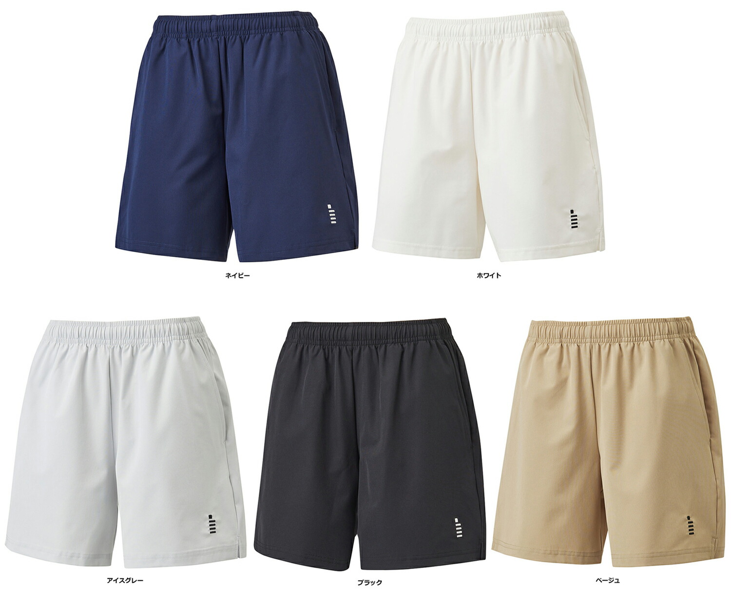 楽天市場】【20日はポイント15倍】 ゴーセン GOSEN テニス レディース