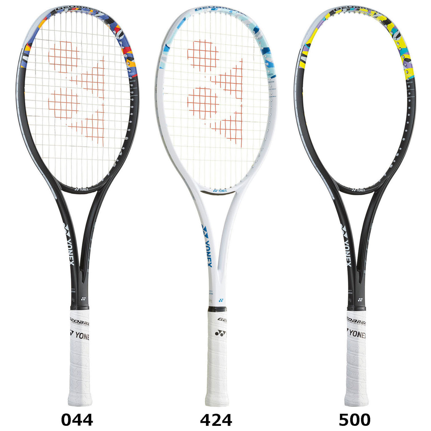 楽天市場】【5％OFFクーポン対象】ヨネックス YONEX