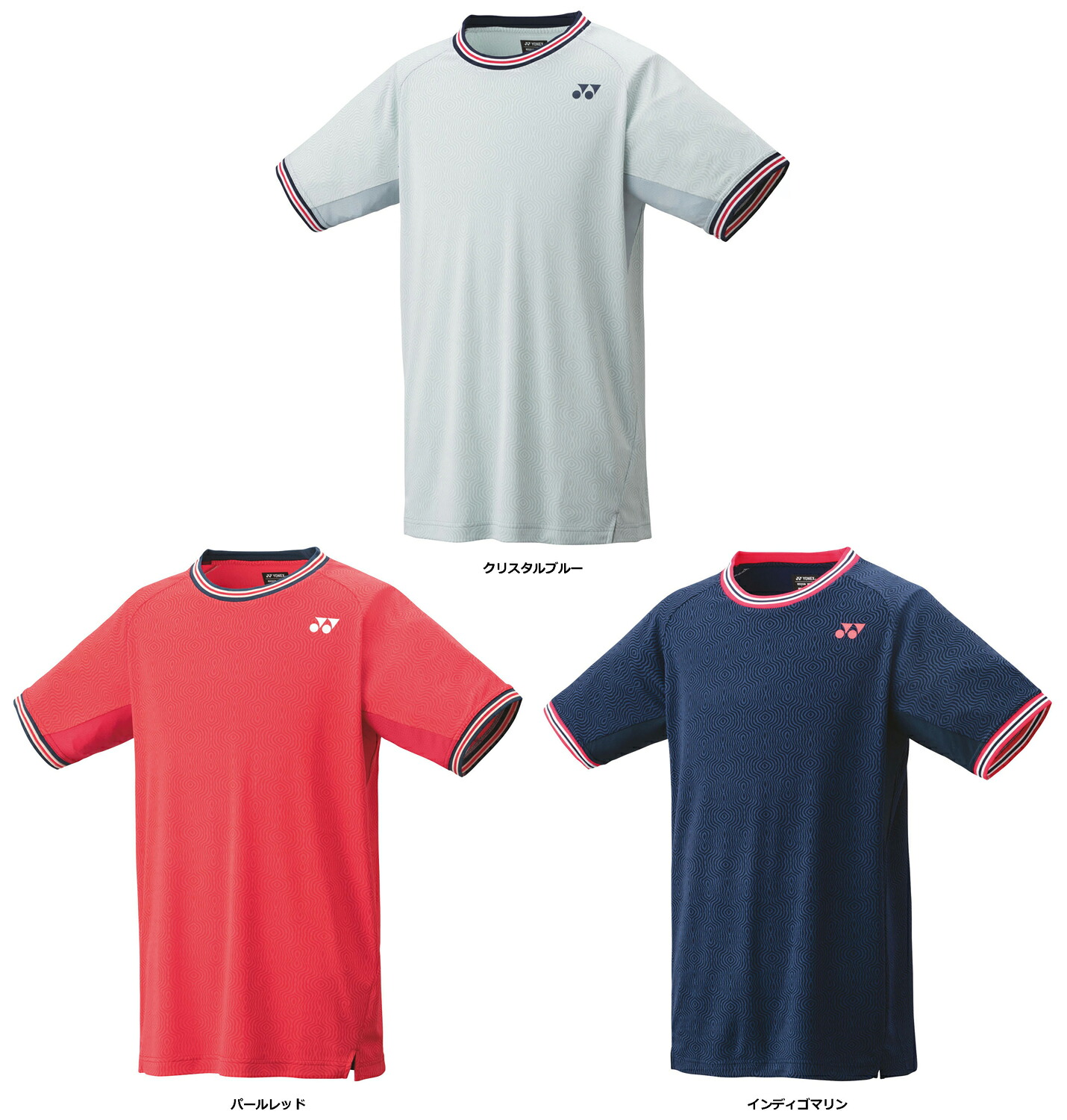 【4/20限定 ポイント12倍】 ヨネックス YONEX テニス メンズゲームシャツ フィットスタイル スポーツ シャツ Tシャツ ウエア トップス 半袖 トーナメント ツアー ゲーム 試合 練習 トレーニング メンズ 男性 10578