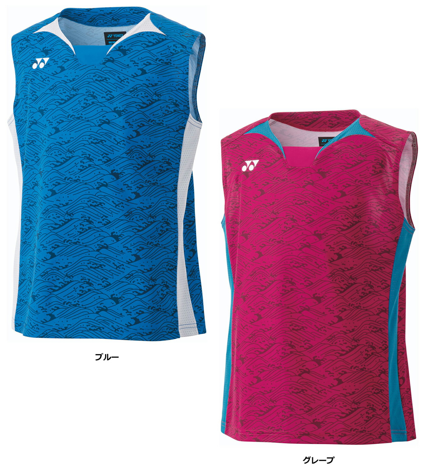 ヨネックス YONEX テニス ジュニアゲームシャツ シャツ ウェア トップス 部活 クラブ 練習 練習試合 自主練 トレーニング 10614J