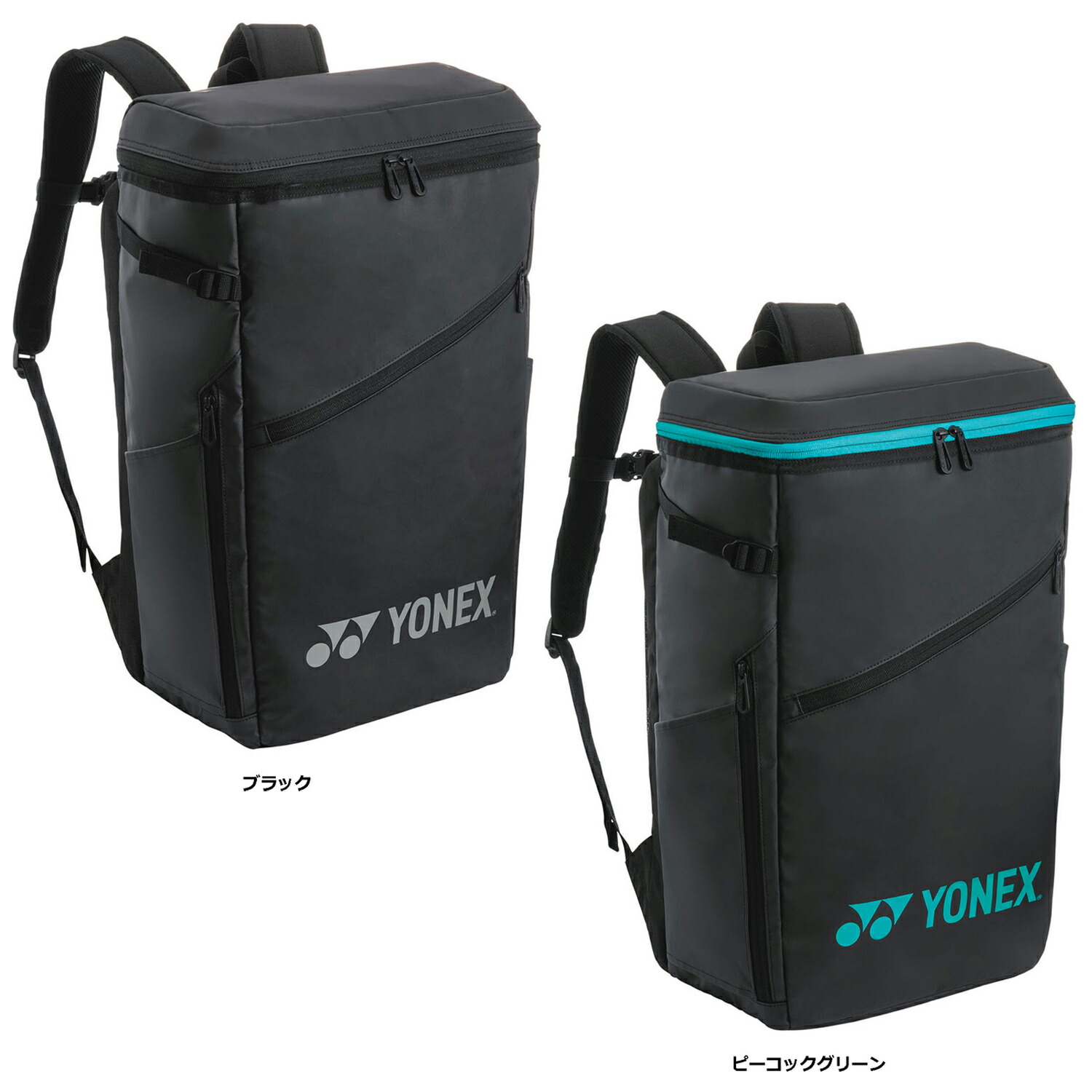 YONEX 特別版 ブラック バッグ YONEX ヨネックス（YONEX）（メンズ、レディース）テニス