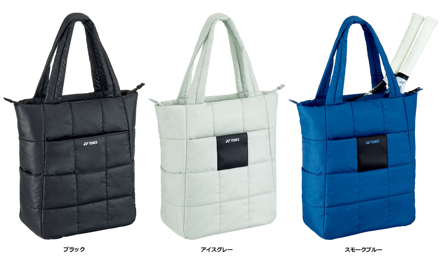楽天市場】ダンロップ DUNLOP テニスバッグ トートバッグ