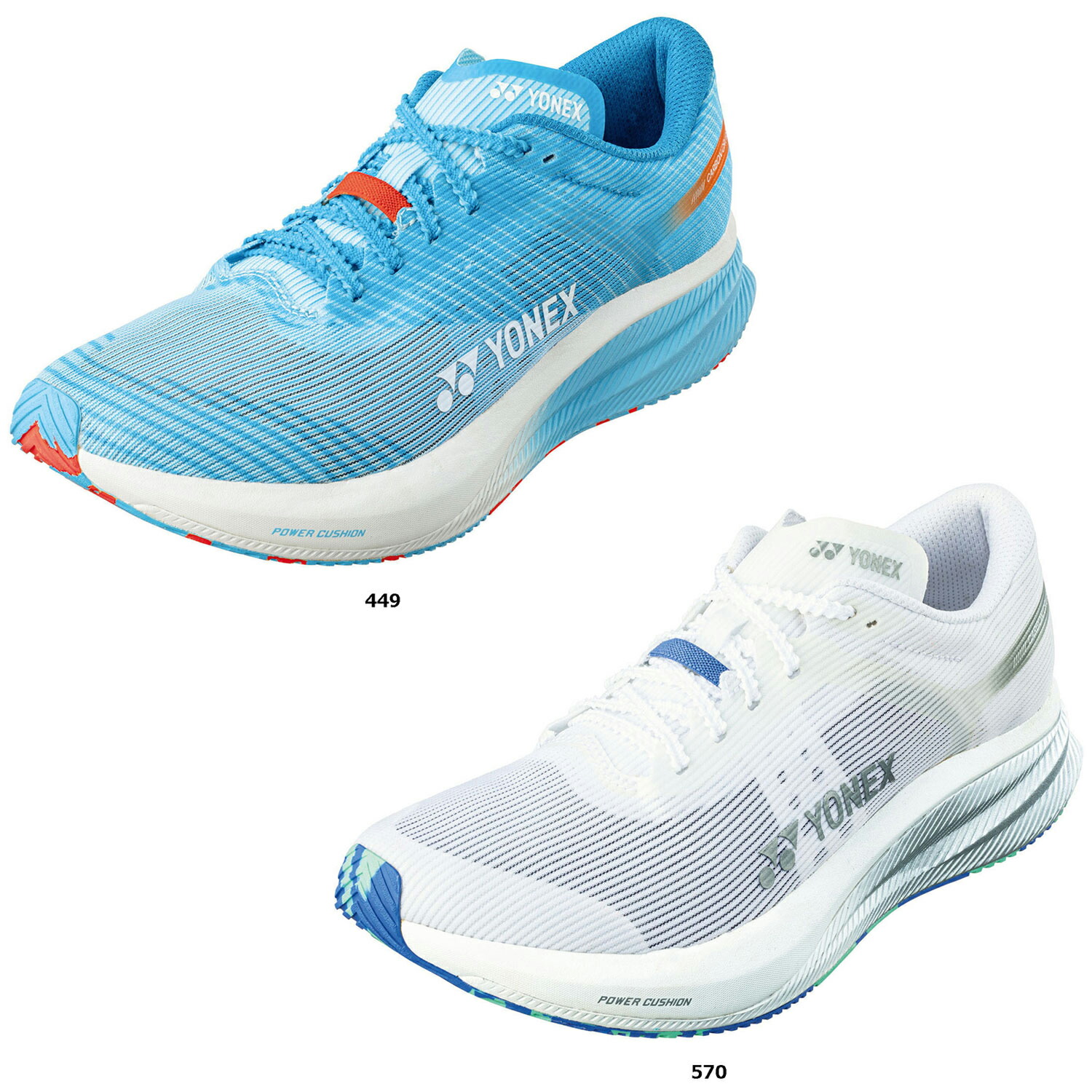 楽天市場】【送料無料】ヨネックス メンズ ランニング シューズ