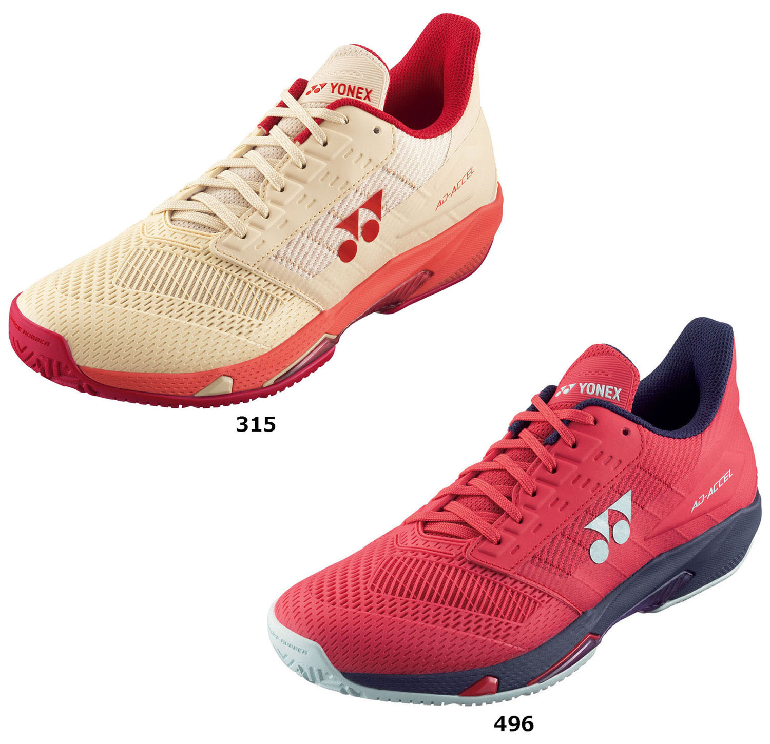 【4/14 20時から全品3%OFFクーポン&P13倍】 ヨネックス YONEX テニス パワークッション アドアクセル ウィメン AC SHTAALA