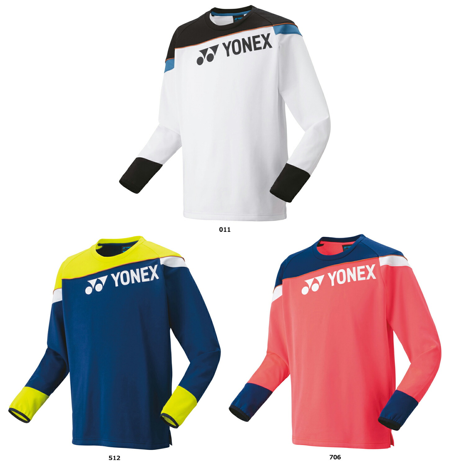 【4/20限定 ポイント12倍】 ヨネックス YONEX テニス ジュニアライトトレーナー 31055J