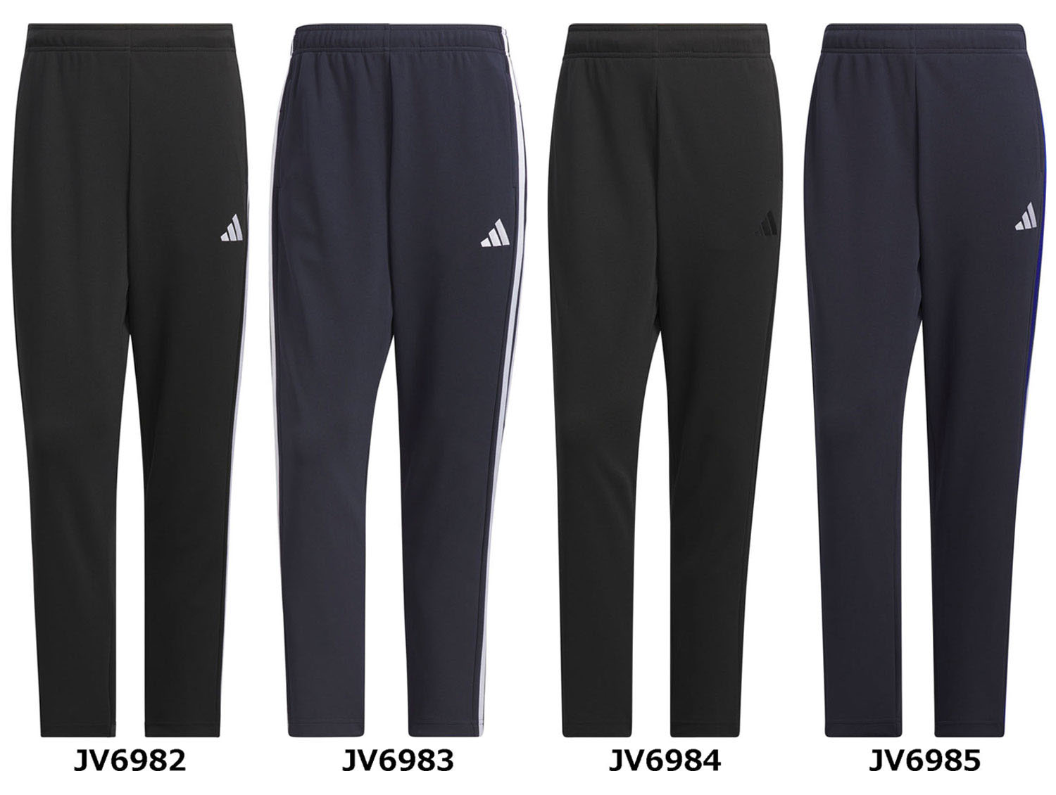 楽天市場】ジャージ 長ズボン アディダス adidas MUSTHAVES 3