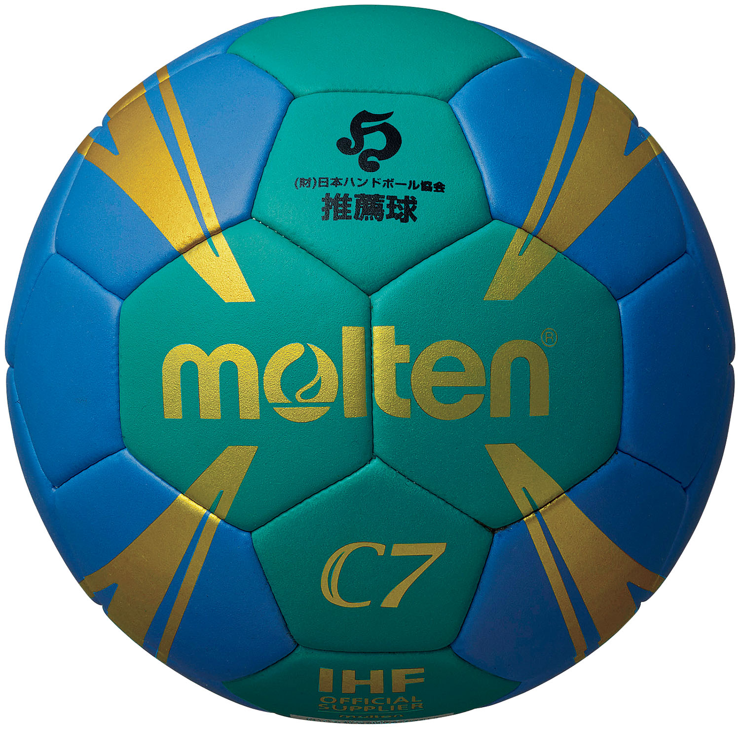 楽天市場】モルテン ハンドボール 新0号球 軽量 C7シリーズ 新教材用