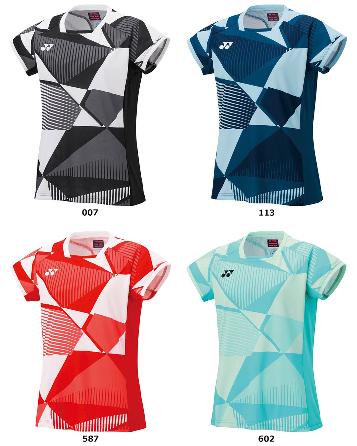 楽天市場】【9/15 ポイント最大10倍】 ヨネックス YONEX テニス