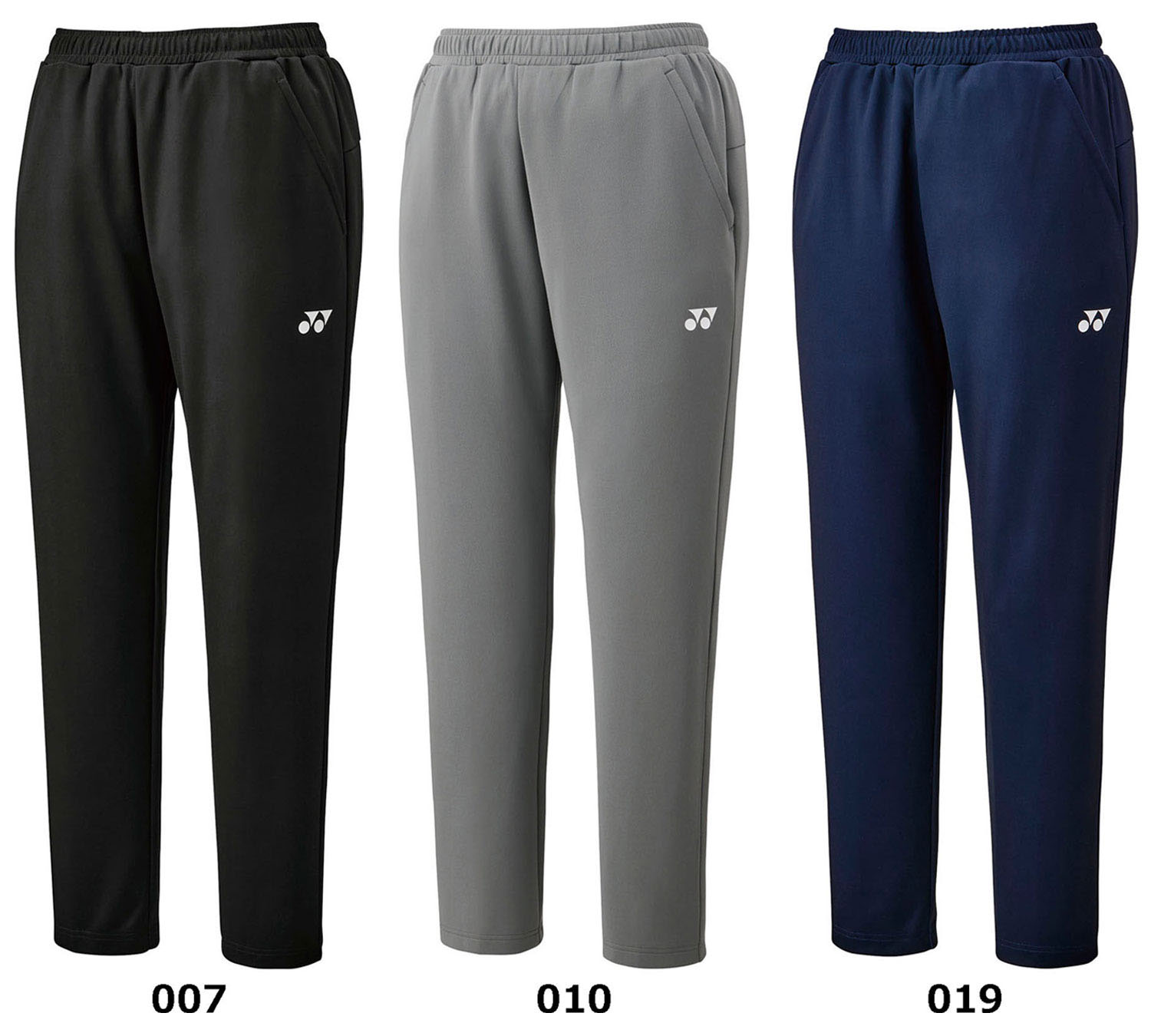 楽天市場】ソフトテニス バドミントン ウェア ヨネックスユニジョガー