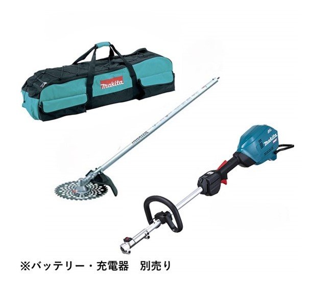 マキタ40V申し受ける式スプリットモータ MUX01GZ（原動機部）刈払差し押さえ（A-53089）物の具御徒面子付き添い人※バッテリ・申し受ける器別売 MUX01GRMMのセットバラシ品