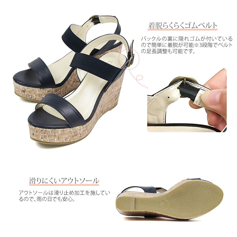 cushion sole sandals