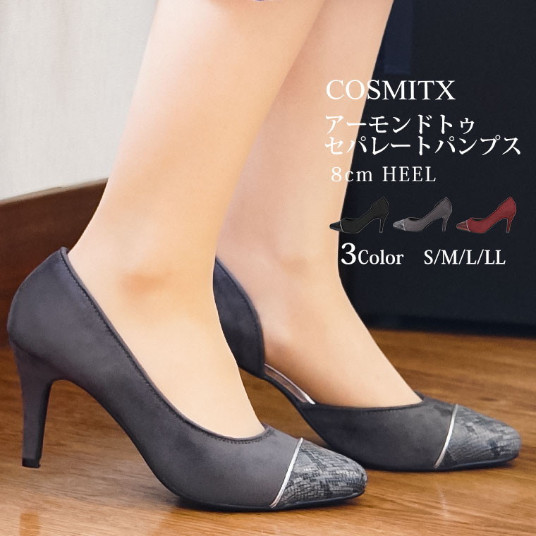S Mart Low Heel Diffe Fabrics Toe Cap Design Beauty Leg Pointed Low Heel Diffe Fabrics Toe Cap Design Beauty Leg Pointed Black Wedding Ceremony