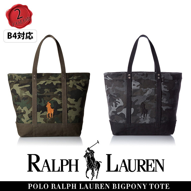 S Mart The Camouflage That Polo Ralph Lauren Tote Bag Pony The Camouflage That Polo Ralph Lauren Tote Bag Pony Pority Day Pack