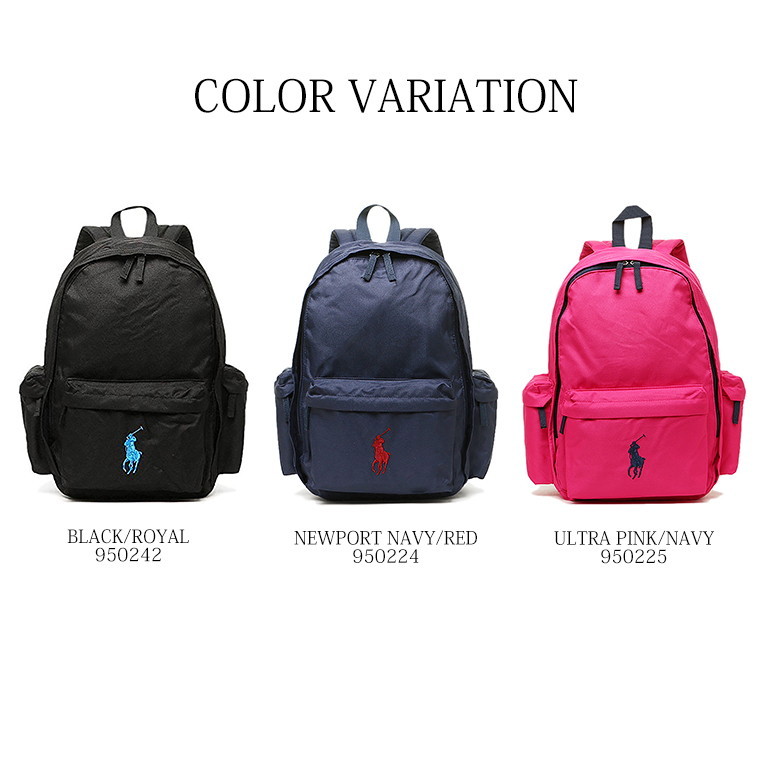 S Mart Polo Ralph Lauren Pony Back Pack Lg Large Backpack Polo Ralph Lauren Pony Back Pack Lg Large Backpack Rucksack Por Daypack High School S Cute Men Las Fashionable Lightweight Diaper Bag