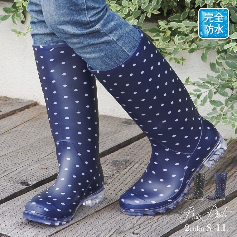 楽天市場 レインブーツ レディース おしゃれ 水玉 レインシューズ レディース キラキラ 軽量 やわらか 一体成型 完全防水 ガーデニング 雨 雪 防水 防滑 カップインソール Tohog 1000 送料無料 S Mart