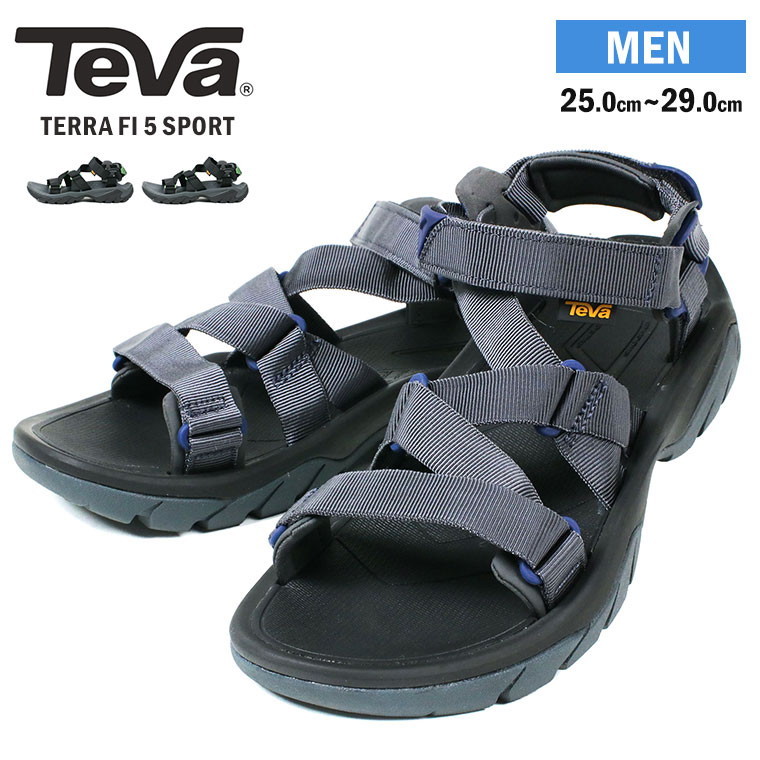 teva terra fi 5 sport review