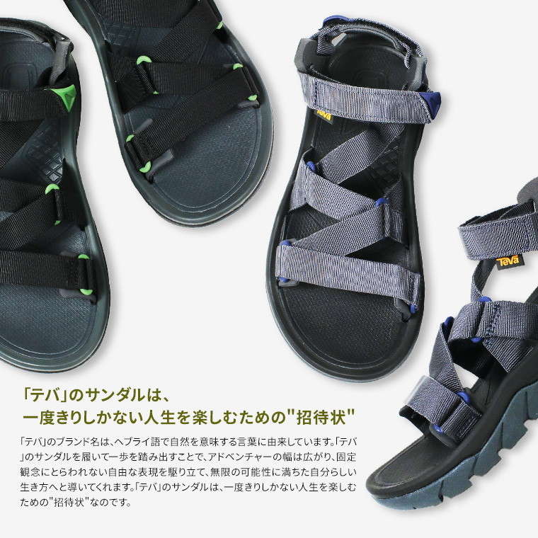 teva fi 5 sport