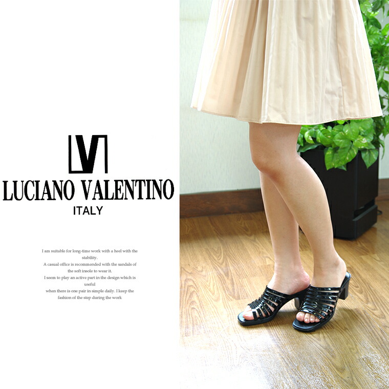 S Mart Rakuten Global Market Tired Luciano Valentino Italy Office Send From A Brand Obsessed With Usability Quality And Materials Luciano Valentino Italy An Made Mule Sandals